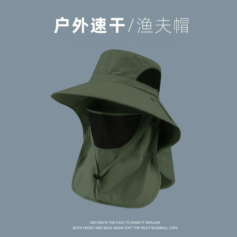 OmHome Sombreros de sol para hombres y mujeres, sombrero de pesca UPF 50+ transpirable de ala ancha de verano con protección UV