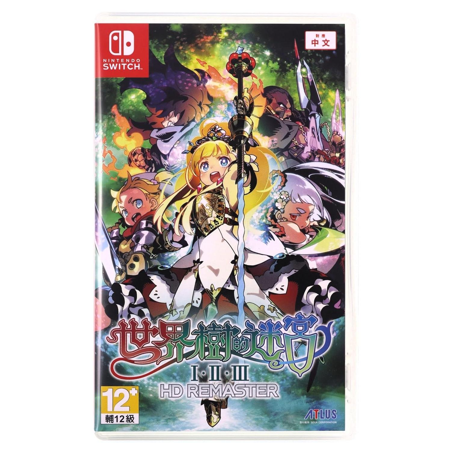 Etrian Odyssey Origins Collection Juego para Consola Nintendo Switch