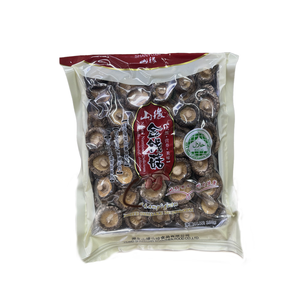 Setas Shiitake Calidad Premium Setas Shiitake Pequeñas 100g