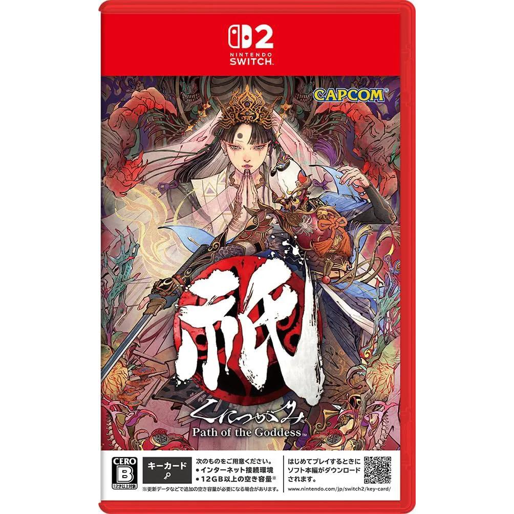 Kunitsu Gami Path of the Goddess (Importacion Japonesa) - Nintendo Switch 2 - Nuevo Precintado