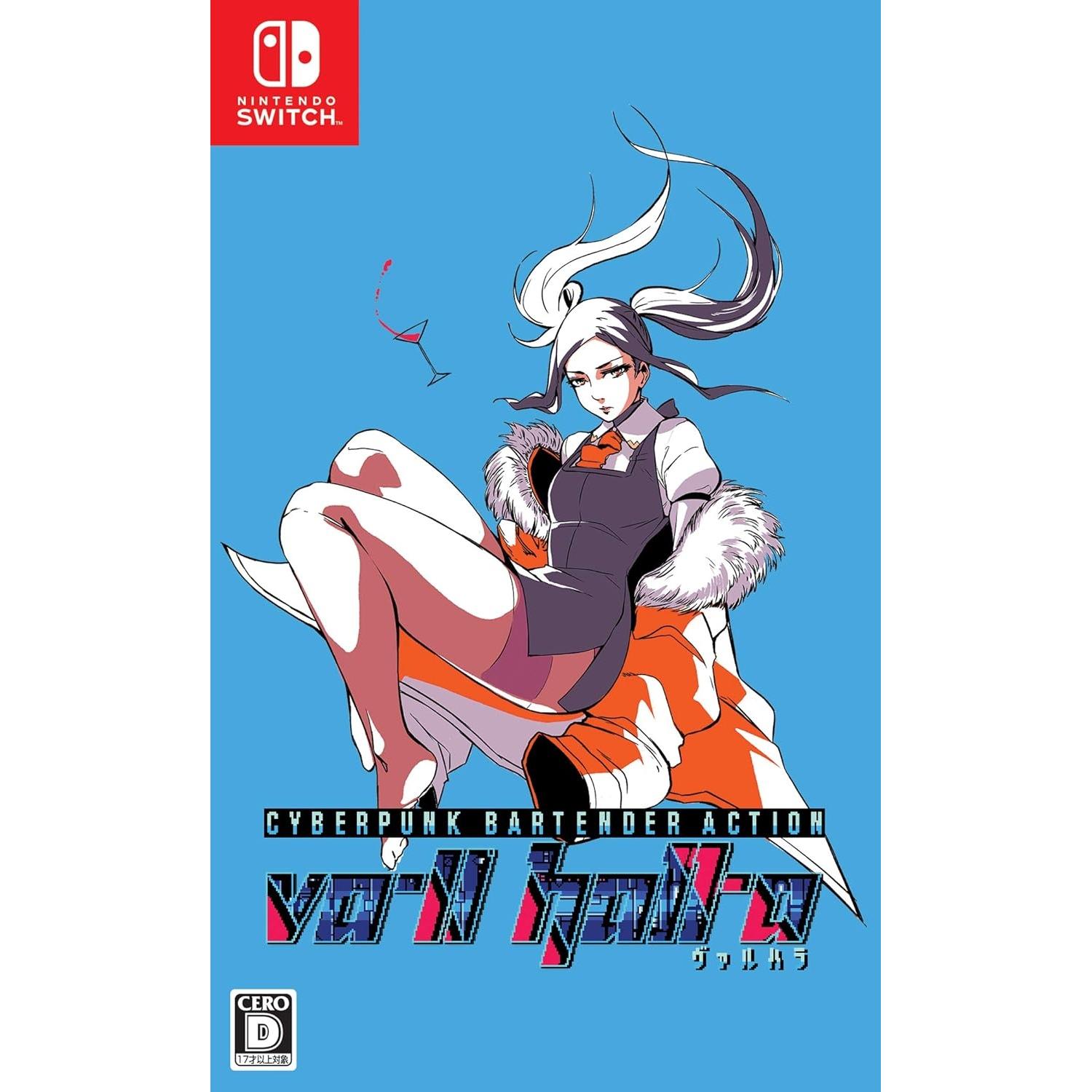 VA-11 Hall-A Juego Fisico para consola Nintendo Switch IMPORT
