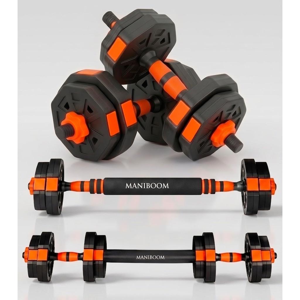 Mancuernas ajustables 2 en 1 de 10 kg a 50 kg - juego de pesas con discos recubiertos, barra recta antideslizante para gimnasio, fitness y musculación. MANIBOOM