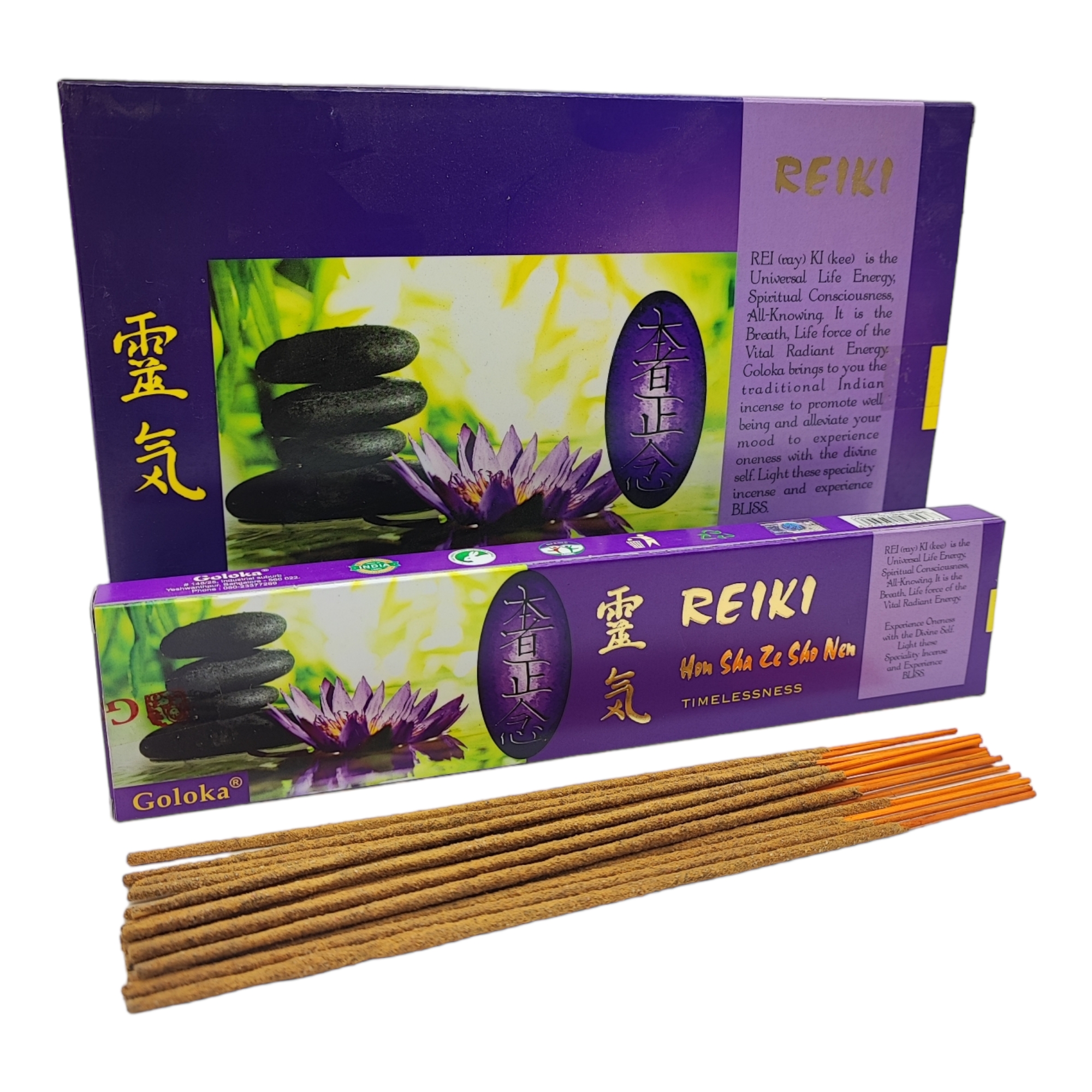 Goloka Incienso Serie Reiki – Colección Masala de Gama Alta Hecha a Mano en India – Aroma para Meditación, Reiki y Relajación