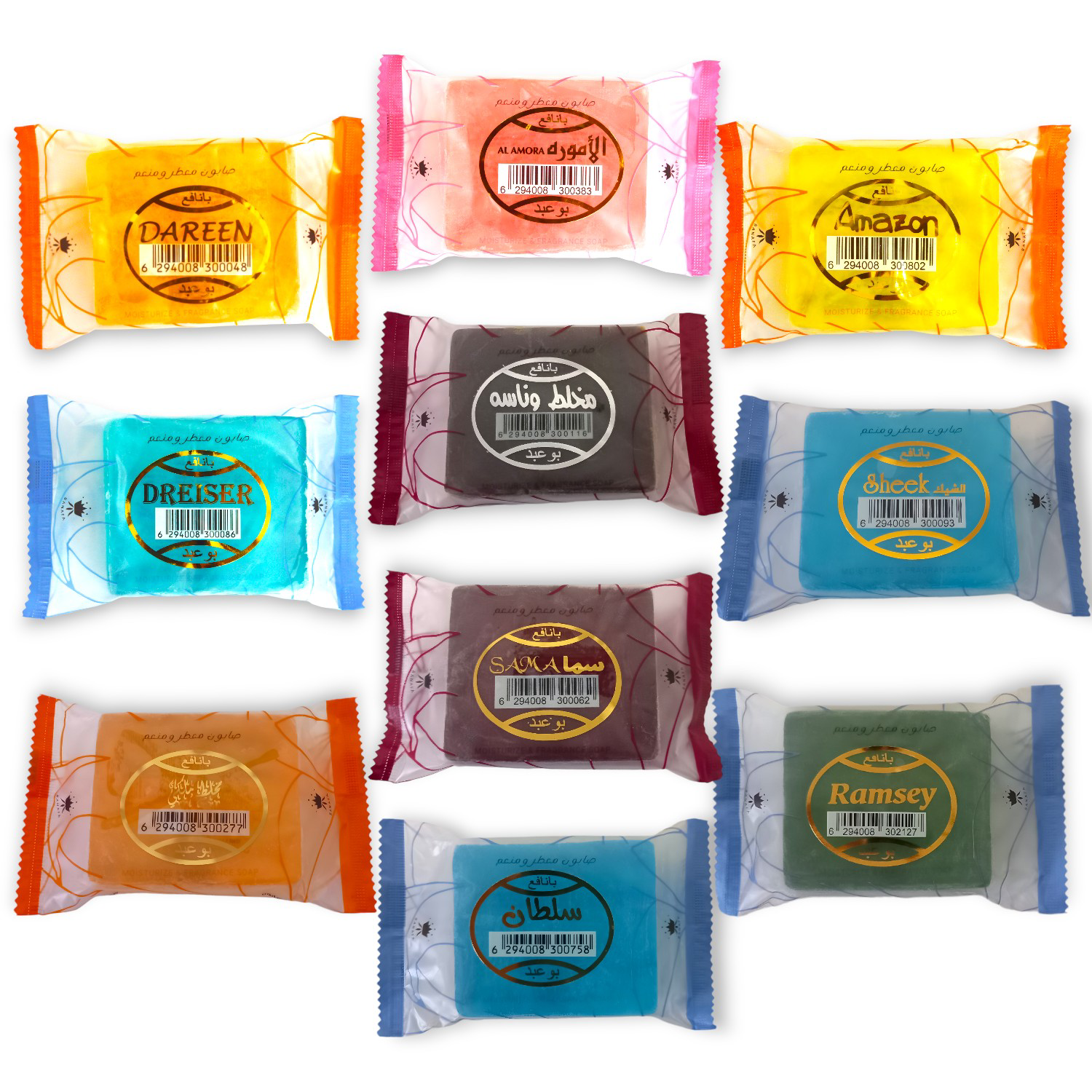 Pack Jabones Árabes 80g