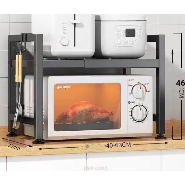 ESTANTERIA MICROONDA DE METAL AJUSTABLE Soporte de estante para microondas multifuncional , ESTANTE Extensible COCINA especiero, estante horno Estante de almacenamiento Estante para condimentos