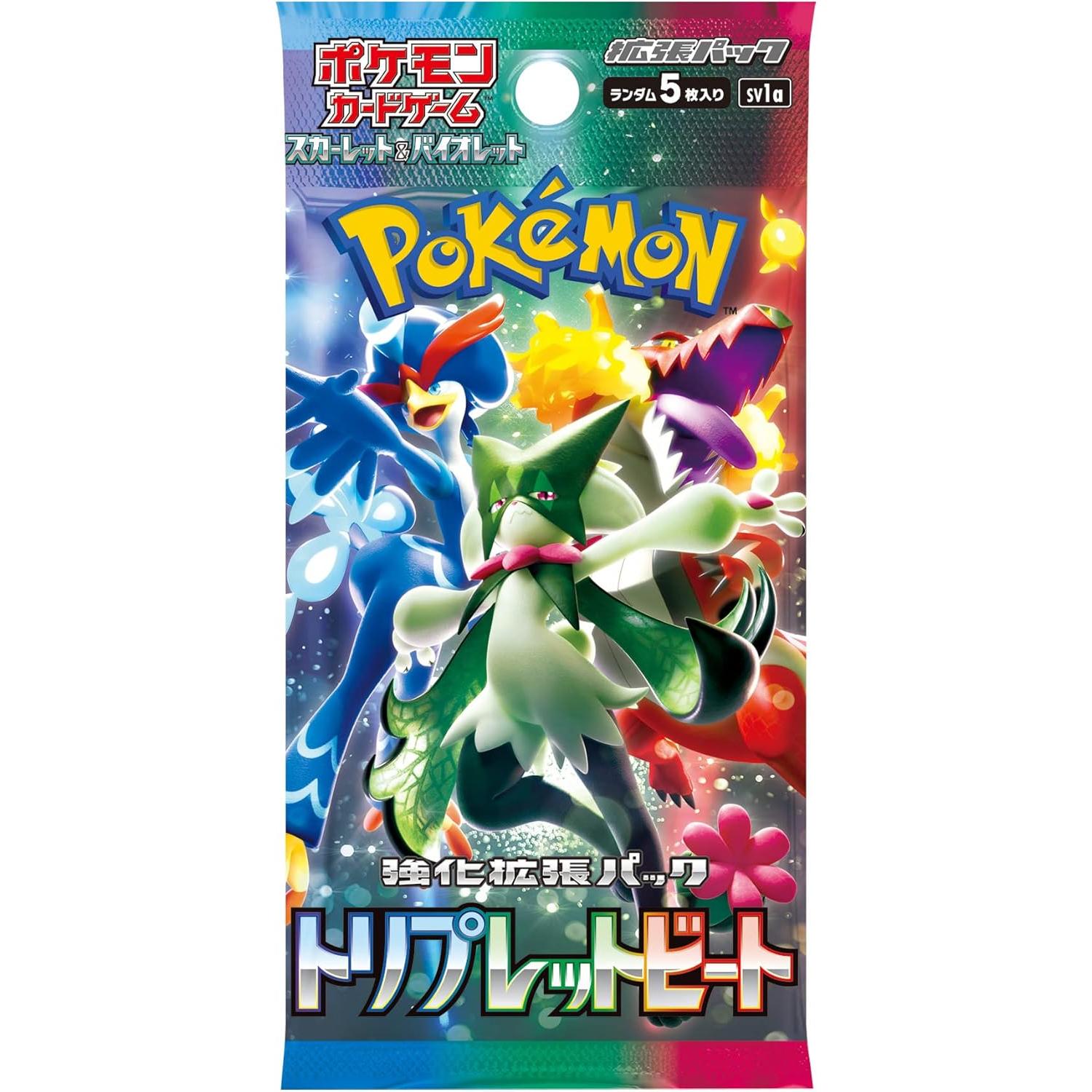 Pokemon TCG Escarlata y Purpura Triplet Beat 30 Sobres (Importacion Japonesa) - Nuevo precintado