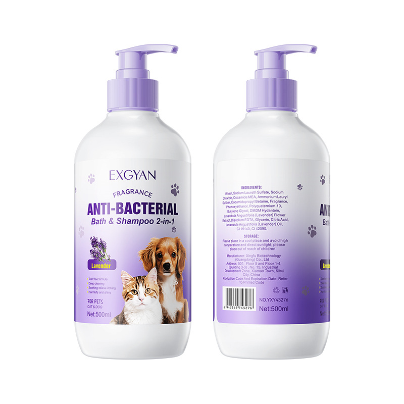 Champú y baño 2 en 1 para mascotas, exclusivo para cachorros y gatitos.