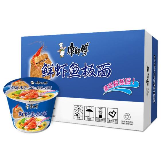 Ramen fideos instantaneos fideos chino Instant Noodles Master Kong fideos asiaticos Gran surtidos de sabores formado en paquetes o tarrinas portatil Surtidos 6u,12u o 24u para elegir con Sabores original garantizado LEER DESCRIPCION