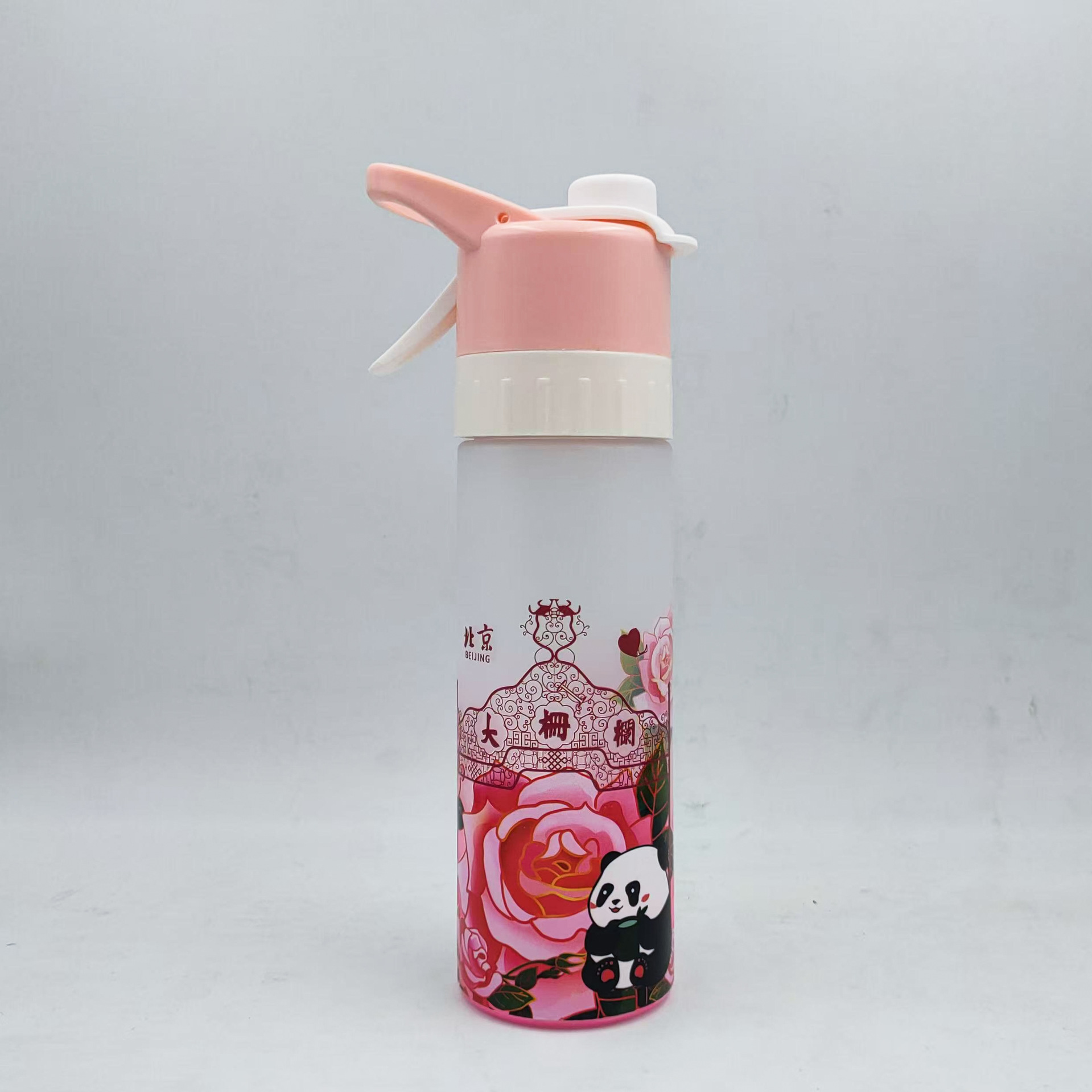 Botella de Agua con Boquilla de Spray - Tritan Fitness Multifuncional (Para Mujer/Estudiantes/Deportes de Verano)-- 650ML