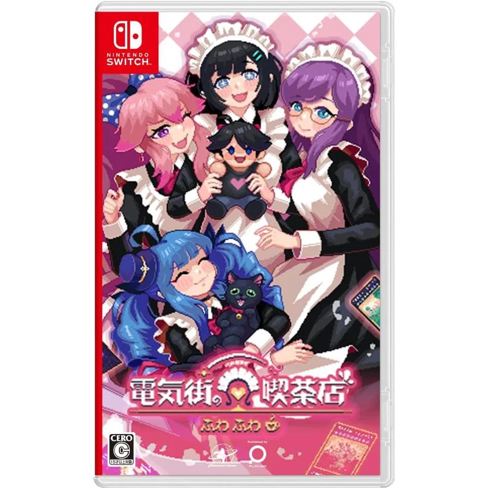 Maid Cafe on Electric Street (Importacion Japonesa) - Nintendo Switch - Nuevo precintado