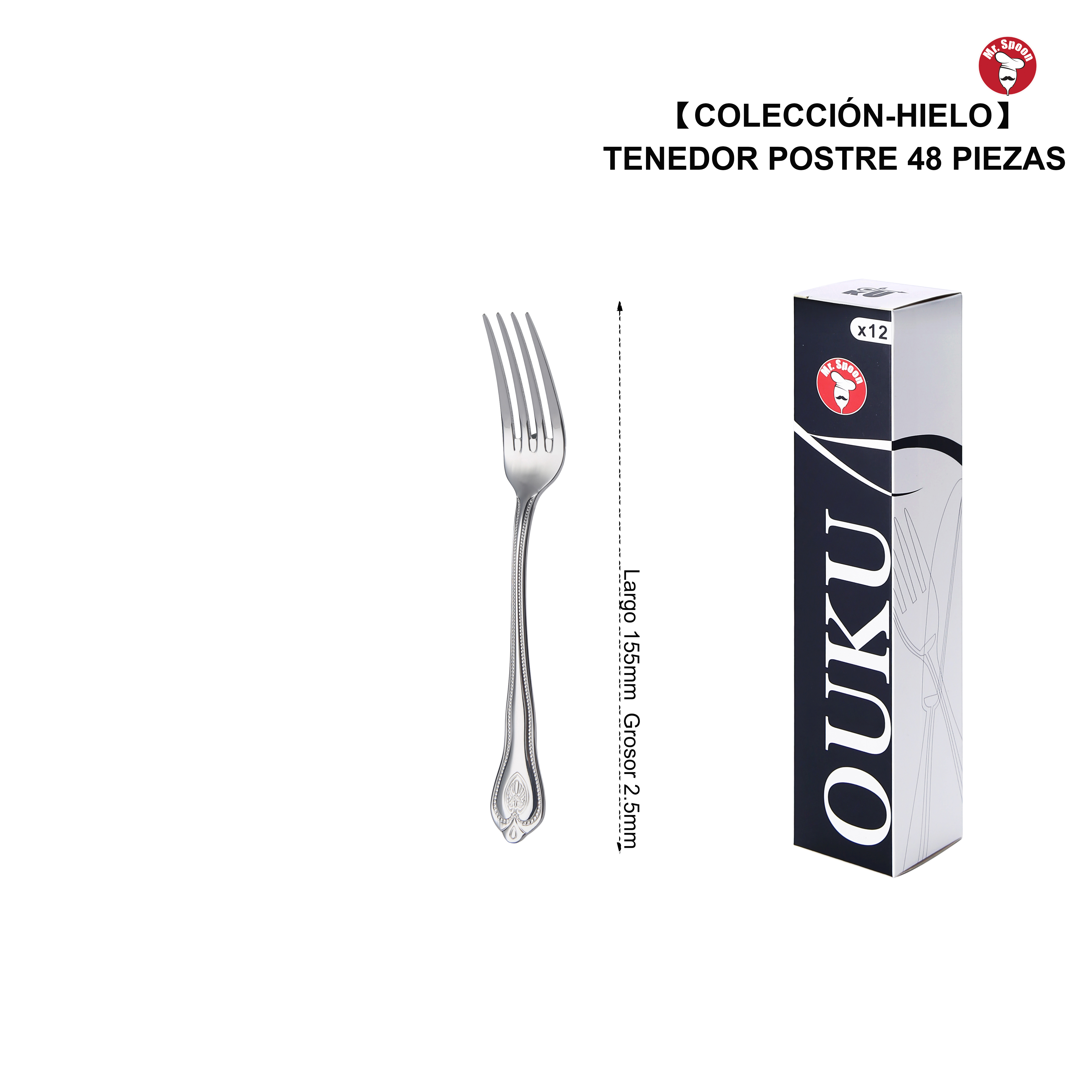 Mr.Spoon Serie Hielo Tenedores 12, 48 o 120 piezas,Acero inoxidable 18/10,Alta calidad y acabado,Tenedor mesa largo 204mm,tenedor fruta 183mm,tenedor postre 155mm,Mango monobloque,Apto para lavavajillas,Empaque ecológico,Para casa,hotel,restaurante