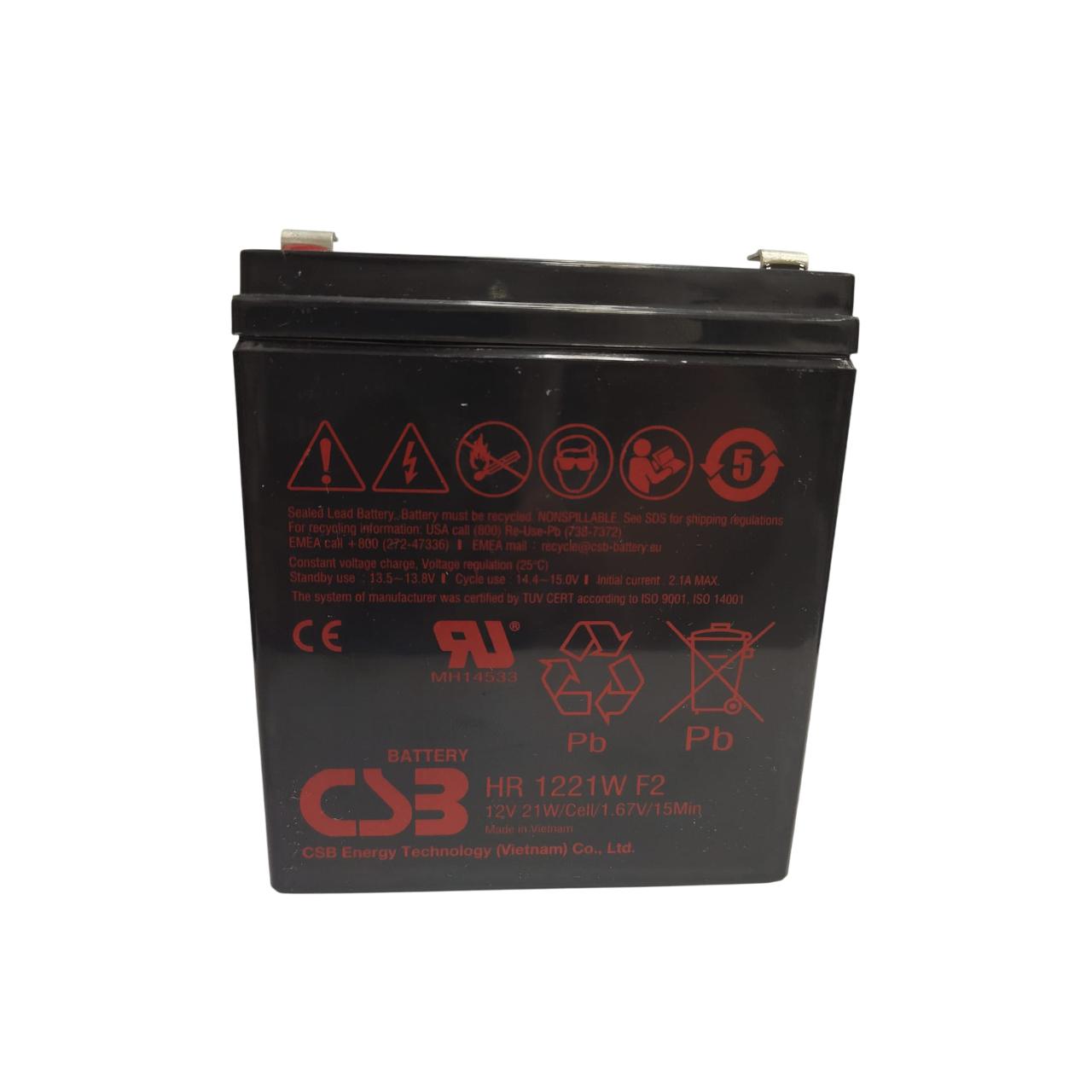 CSB HR1221W F2. Batería para SAI recargable 12V 5Ah faston 6.3mm