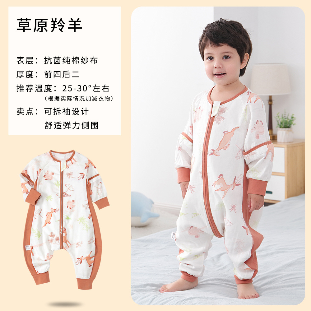 TK Saco de dormir para niños con piernas divididas, pijama de Gasa con cuatro bolsos traseros y dos traseros, Mono de Bebe de Algodón Pure antibacterian, ropa para gatea con Mangas desmontables