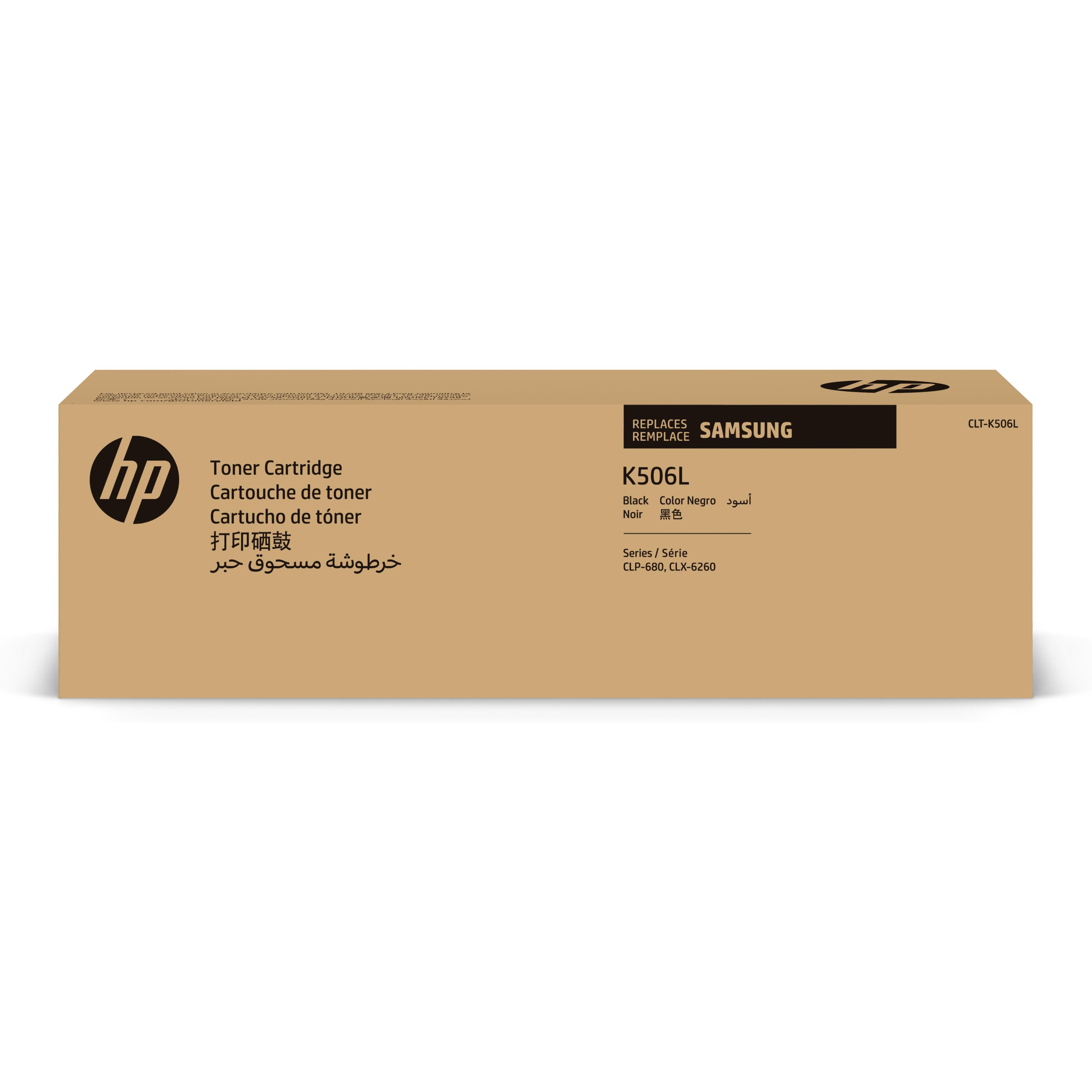 HP SU171A Negro SU171A