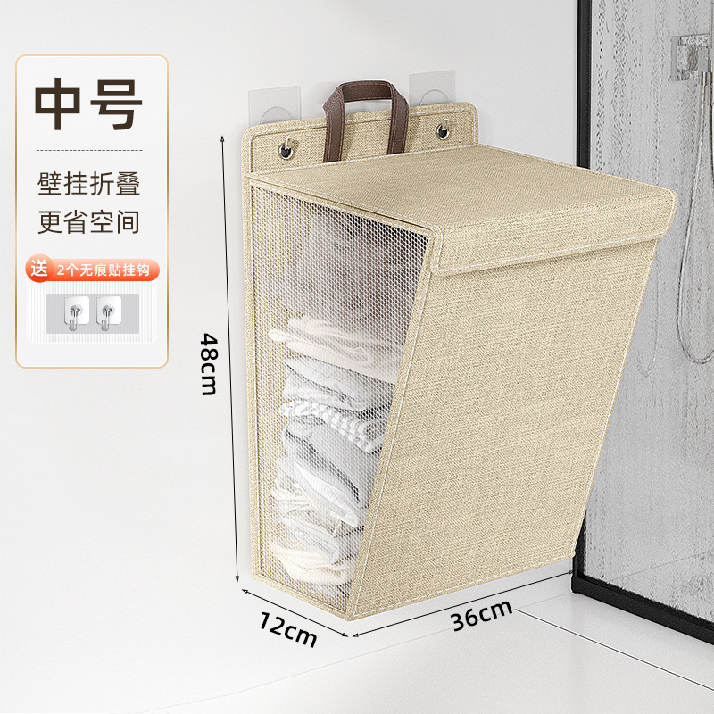 CA Cesta de almacenamiento de ropa sucia plegable para dormitorio, multifuncional, de gran capacidad, para montar en la pared, nueva y buena calidad