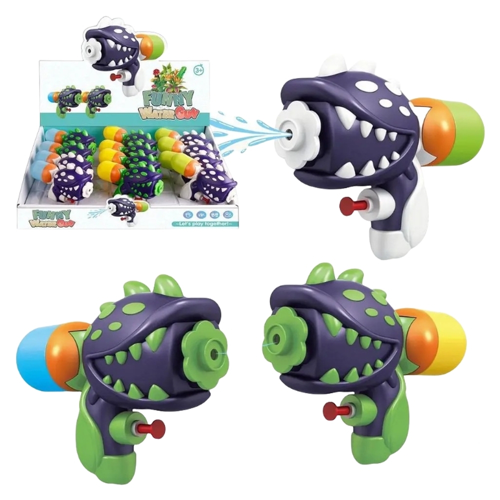 Plushome Pistola de Agua Pack 2 Pistolas de Agua Juguete para Niños Niñas Alcance Largo 8m-10m