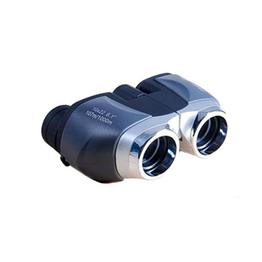 Prismaticos Nikula 10 X vision 22. Binoculares con zoom COSHANO