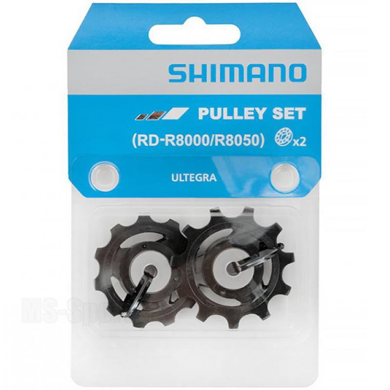 Shimano | Roldanas De Cambio Ultegra R8000-8050 11V - Ruletas Cambio Shimano Rd-R8000/8050 Ultegra 11V Compatible: Rd-R8000/R8050/Rx800/Rx805/Rx812/M8