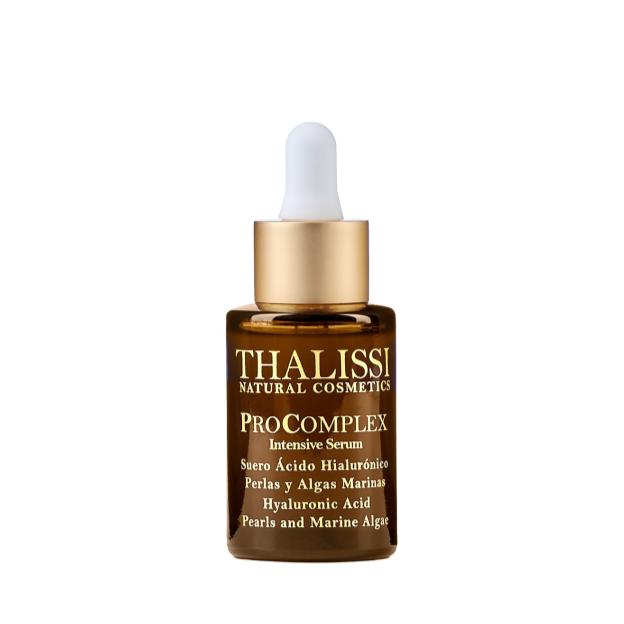 Alissi Brontë THALISSI- PRO COMPLEX INTENSIVE SERUM SUERO ACIDO HIALURONICO