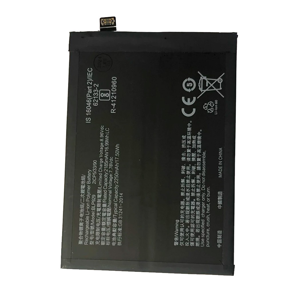 Bateria BLP929 Para Oppo Reno 8 Pro - Reno 8 Pro Plus 2250 mAh TODOBARATO 24HORAS