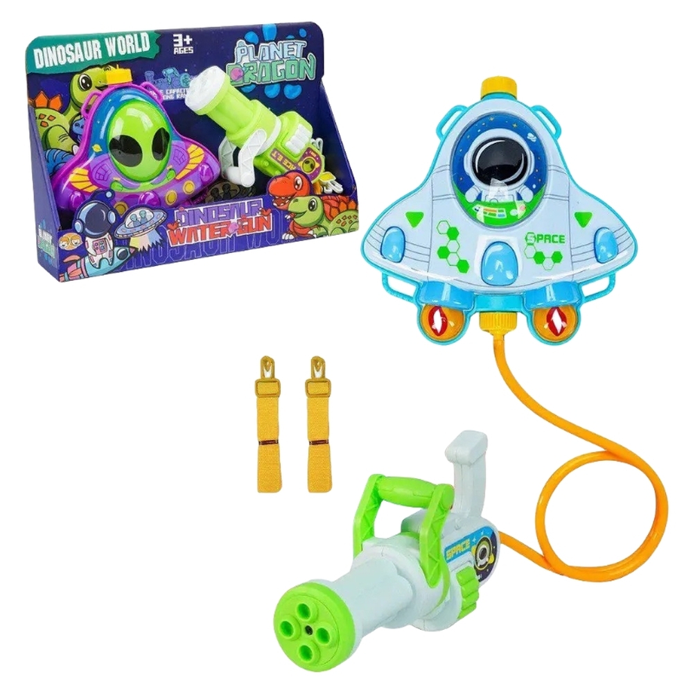 Plushome Pistola de Agua Pack 2 Pistolas de Agua Juguete para Niños Niñas Alcance Largo 8m-10m
