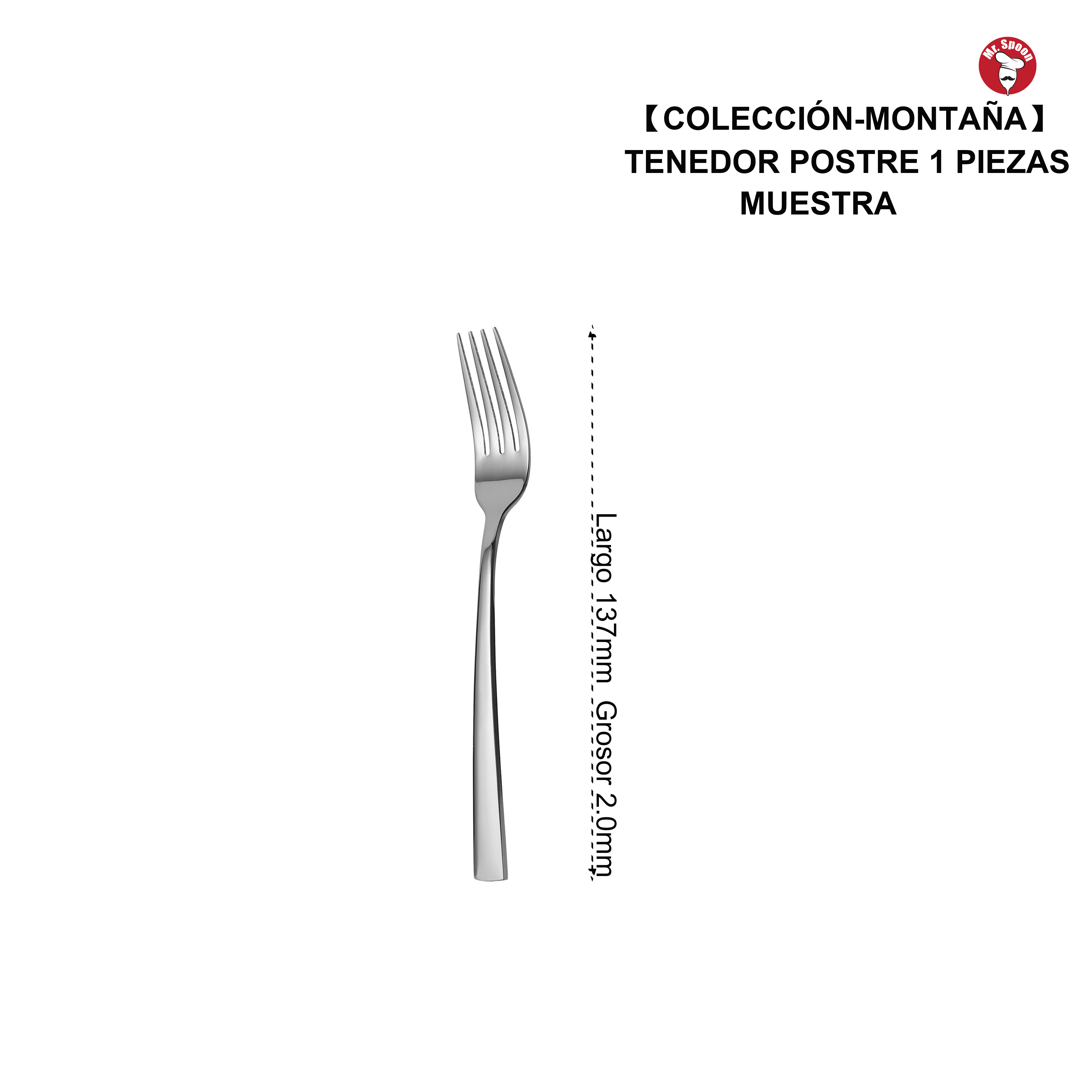 Tenedor de Postre Multifuncional Mr.Spoon Serie Montaña Clásica 137mm Acero Inoxidable 18/0 Plateado, Ideal para Tartas, Fruta y Postres, Apto para Lavavajillas, Uso Profesional Hostelería Restaurante Hotel, Venta Mayorista