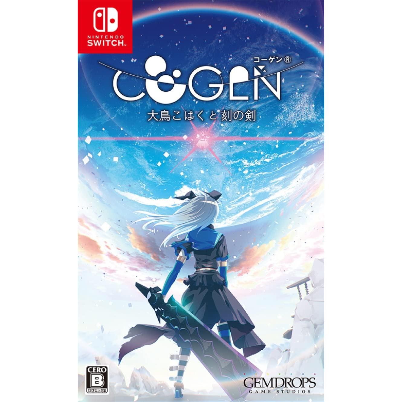 COGEN - Nintendo Switch - Tiene textos en español