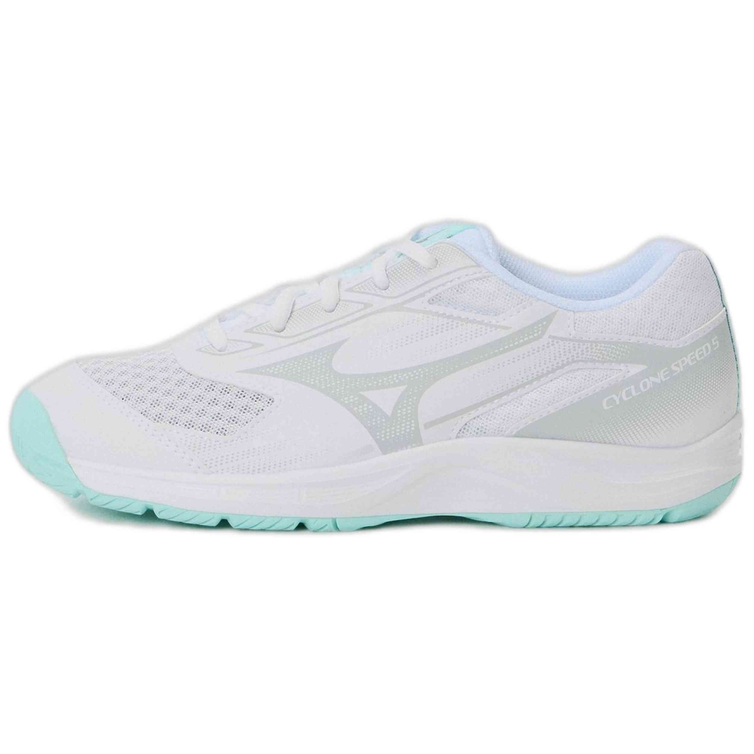 Zapatillas Mizuno en color Blanco