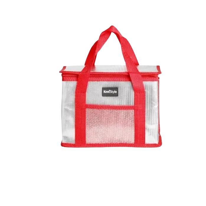 Bolsa de Enfriamiento PLUSHOME para Hombres y Mujeres - Bolso de Almuerzo Isotérmico - Nevera Portátil - Comida Térmica - Porta para Playa