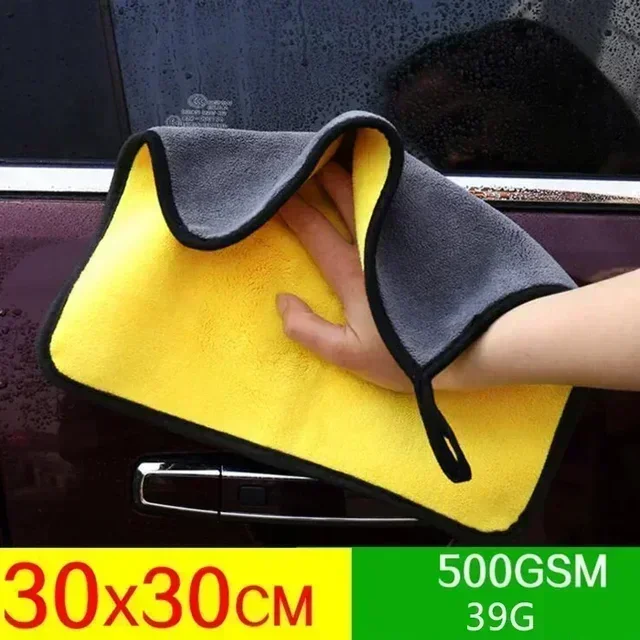 TK Toalla De Microfibra Para Lavar Coche Secado De Ropa Hemming Toalla De Detalle Para El Automóvil 30x30/60CM Limpieza Doméstica