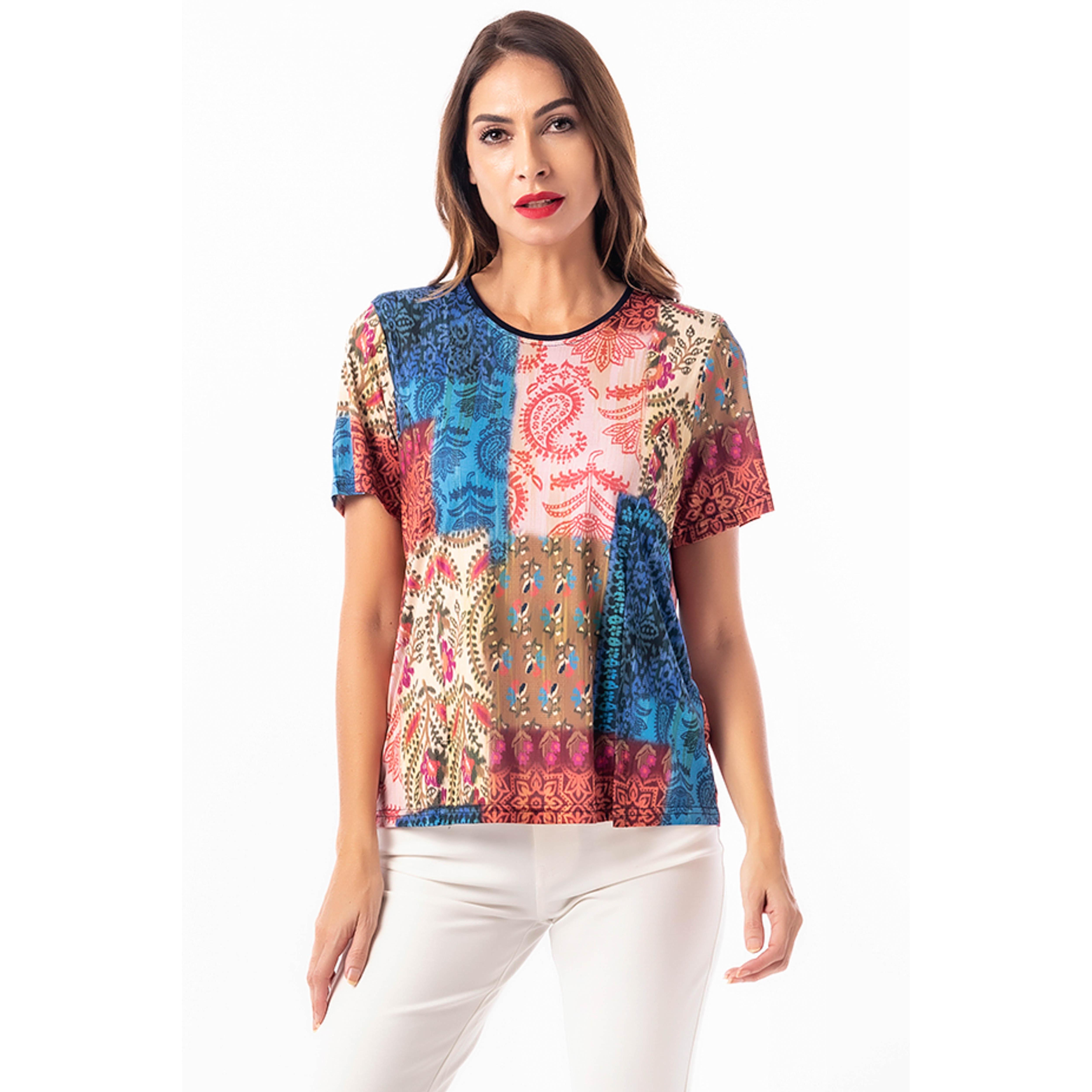 Camiseta de Manga Corta con Costadillos - Genuine