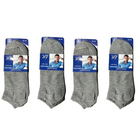 LD Morphling -12 Pairs Basic Gray Low-Cut Socks - Comfortable Fit