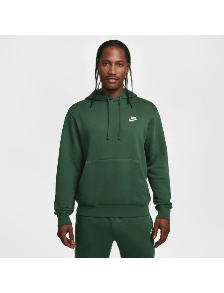 Sudadera Nike BV2654 323