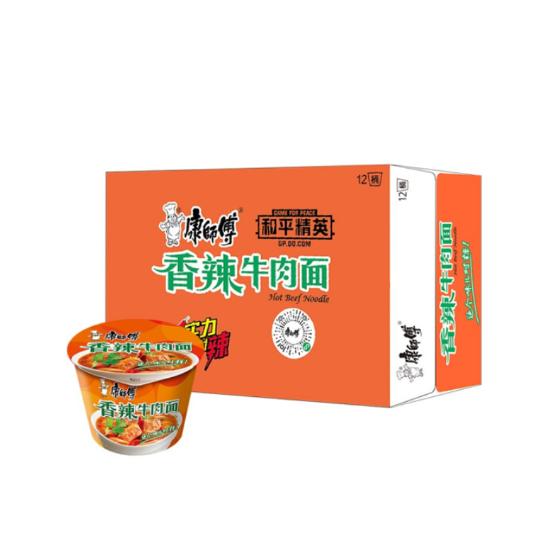 Ramen TARRINAS fideos instantaneos fideos chino Instant Noodles Master Kong fideos asiaticos Gran surtidos de sabores formado en paquetes o tarrinas portatil  Surtidos 3U,6U,12U para elegir con Sabores original garantizado LEER DESCRIPCION