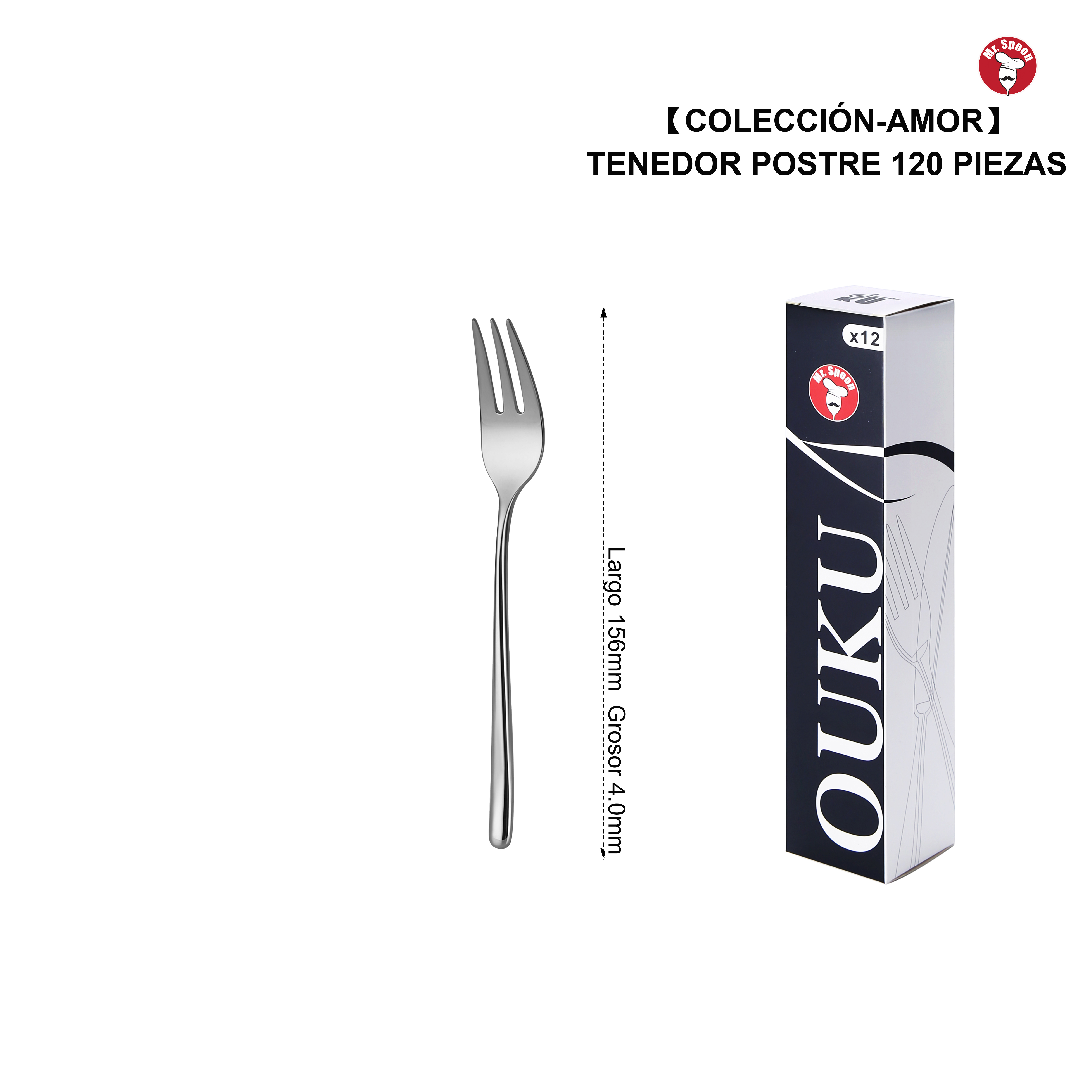 Tenedor de Postre Premium Mr.Spoon Serie Amor 156 mm Acero Inoxidable 18/10 Plateado, Alta Calidad, Resistente a la Corrosión y Duradero, Ideal para Tartas, Fruta y Postres, Apto para Lavavajillas,Venta al por Mayor para Hostelería, Restaurante y Hotel
