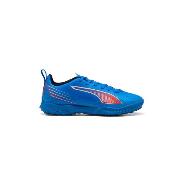 Zapatillas Puma 108544