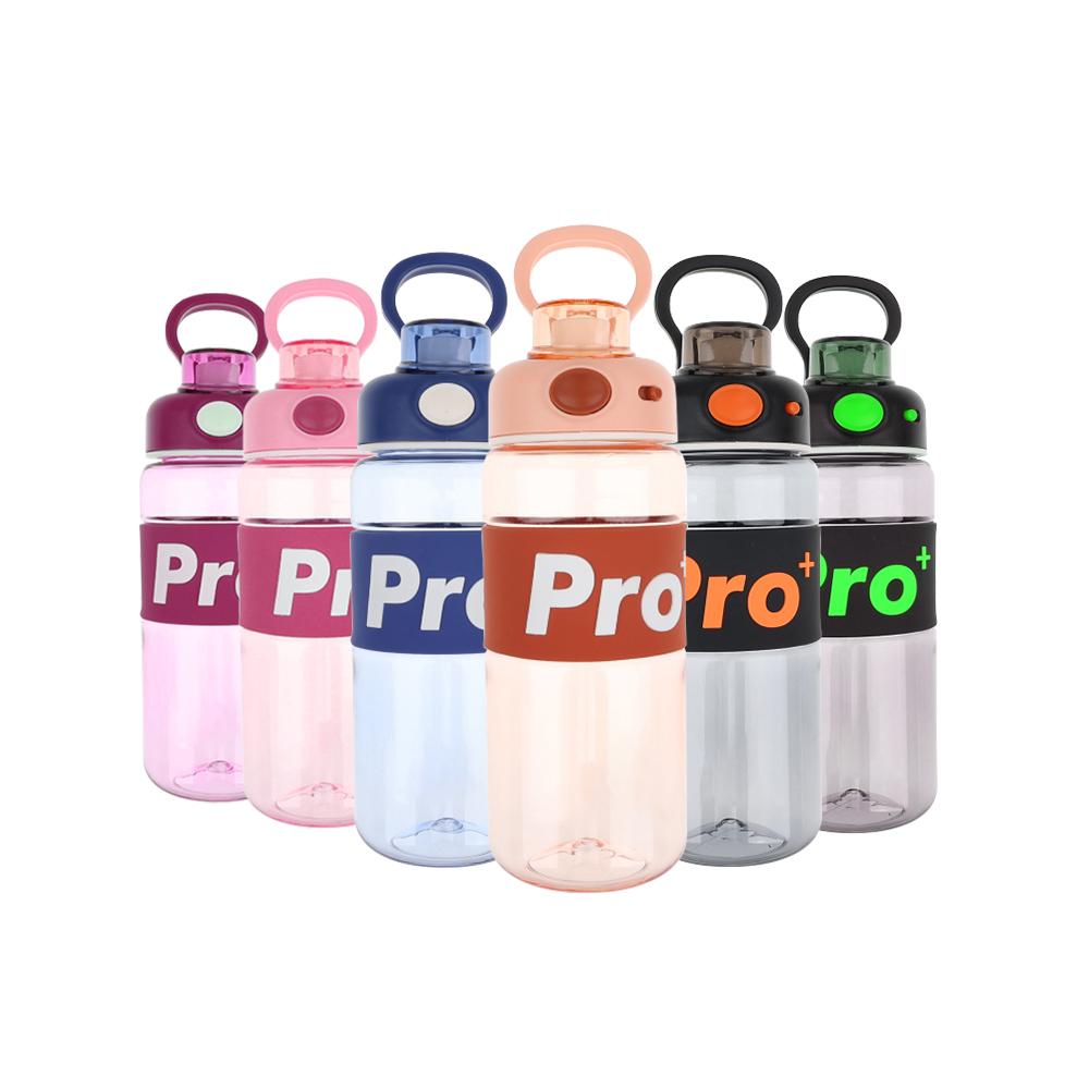 Family Botella de Agua 680ml, Deportiva, Sin Bisfenol A, a Prueba de Fugas, Varios Colores, Ideal para Gimnasio