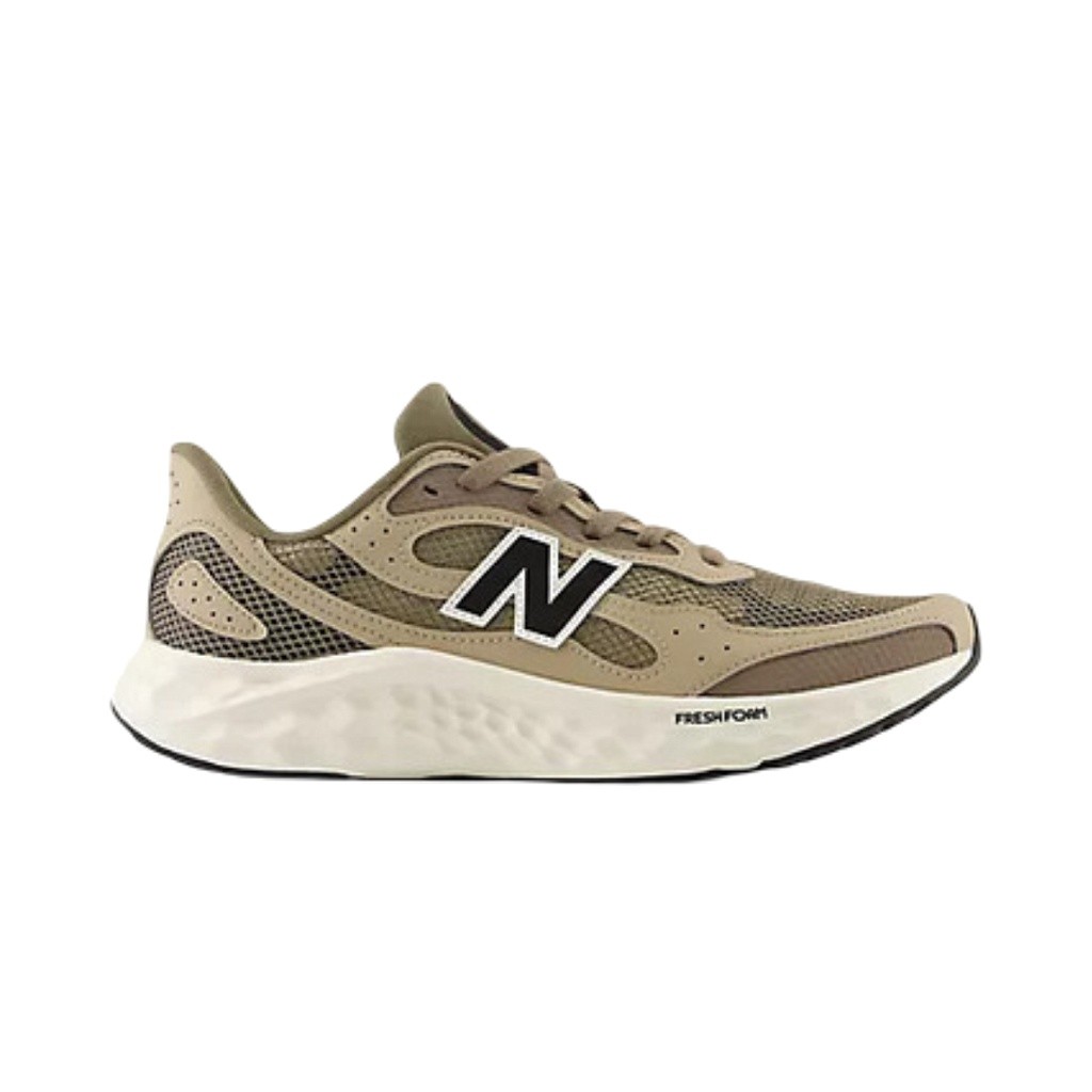 Zapatilla NEW BALANCE TIRALUX MARIS8I9 Beige