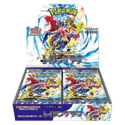 Pokemon TCG Raging Surf Booster Box 30 Sobres (Importacion Japonesa) - Nuevo precintado
