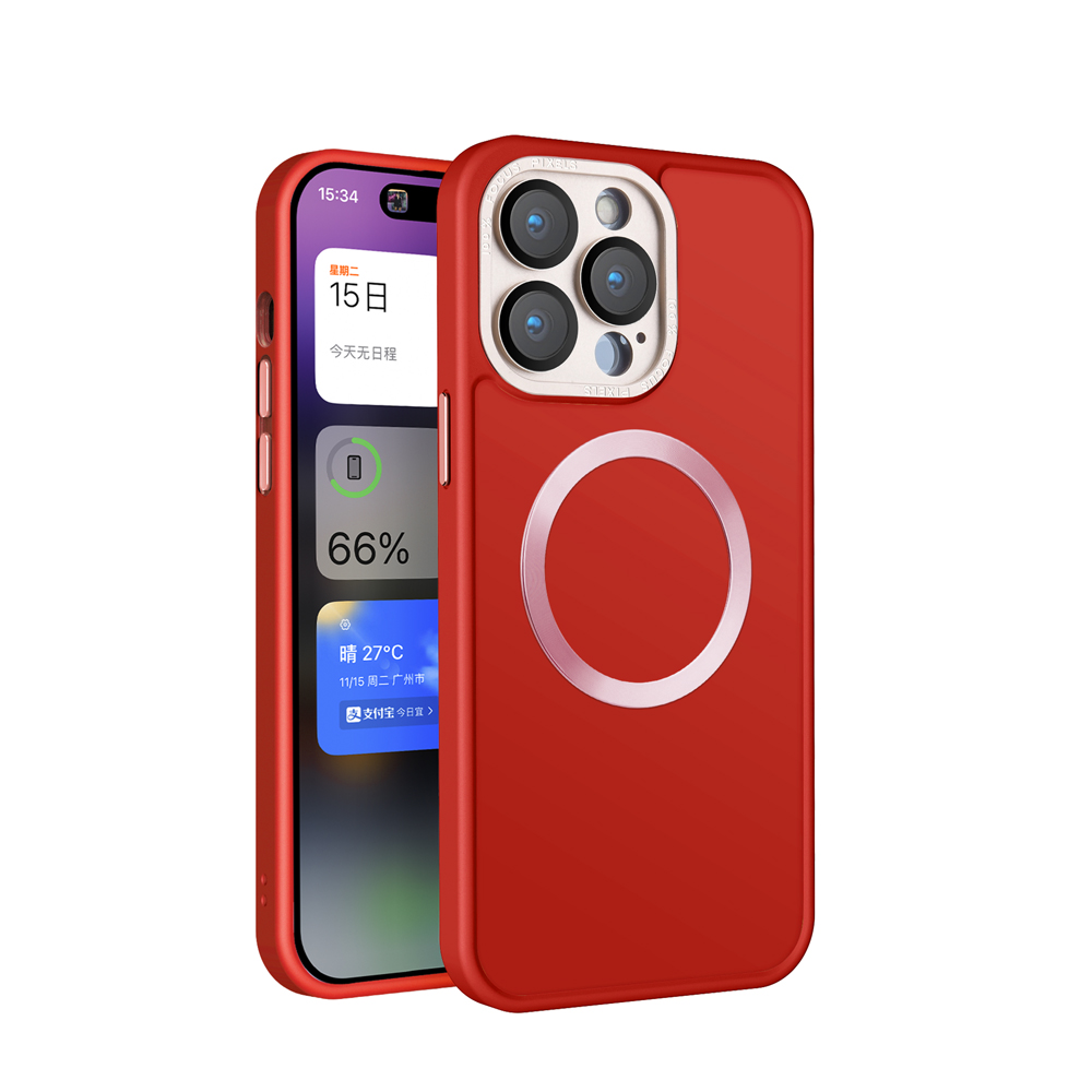 Funda Resistente con Imán Integrado para Carga Rápida Magsafe, Compatible con Modelos iPhone 14, 13, 12, 11 Pro y Pro Max