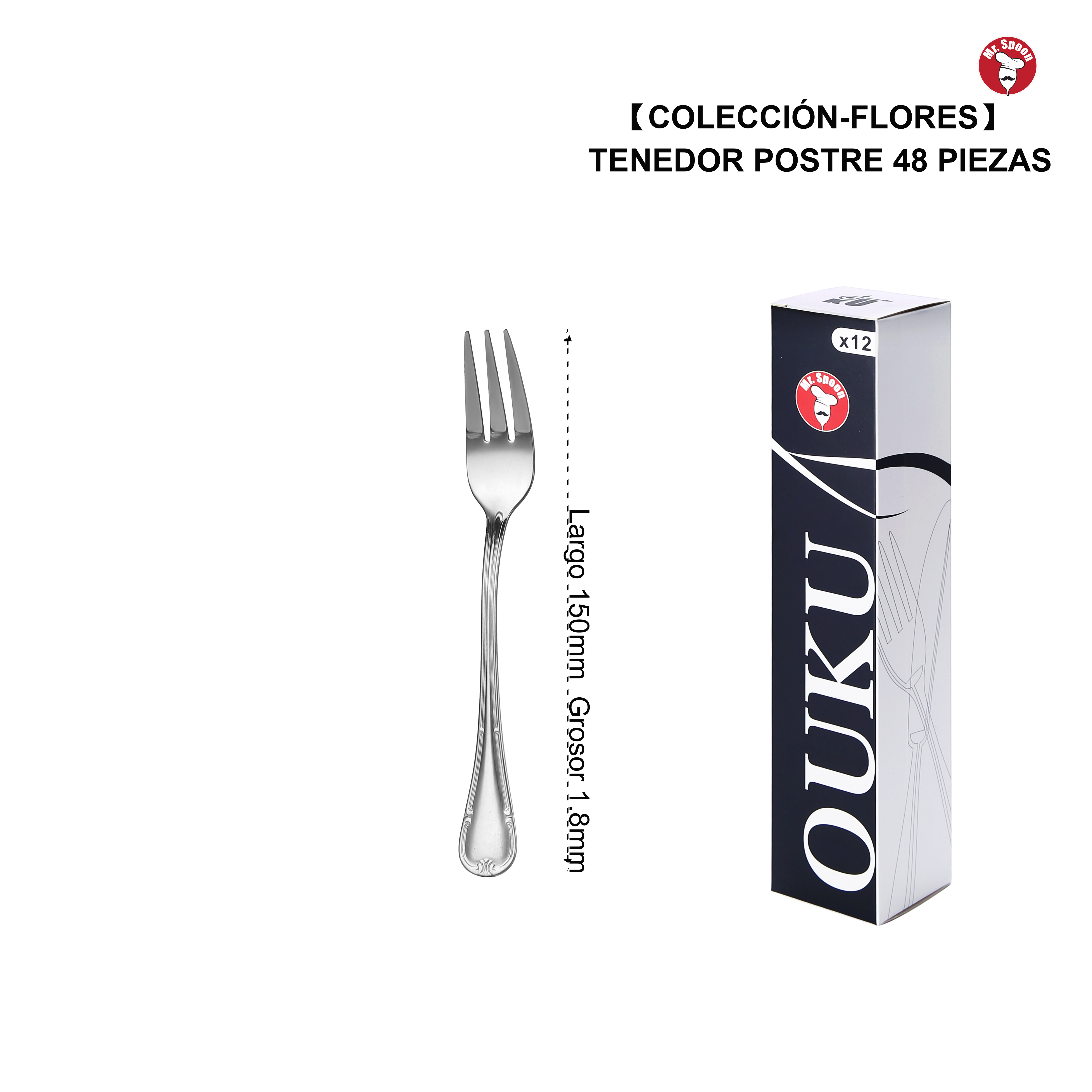 Tenedor de Postre Multifuncional Mr.Spoon Serie Flores Clásica 150mm Acero Inoxidable 18/0 Plateado, Ideal para Tartas, Fruta y Postres, Apto para Lavavajillas, Uso Profesional Hostelería Restaurante Hotel, Venta Mayorista