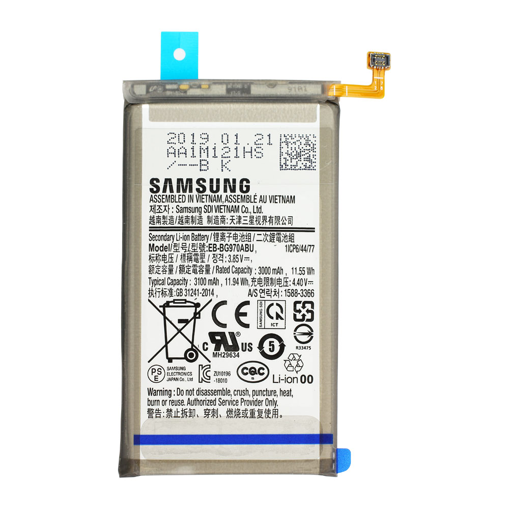 Batería Original Samsung EB-BG970ABU para Galaxy S10e ( SM-G970F) - Service Pack