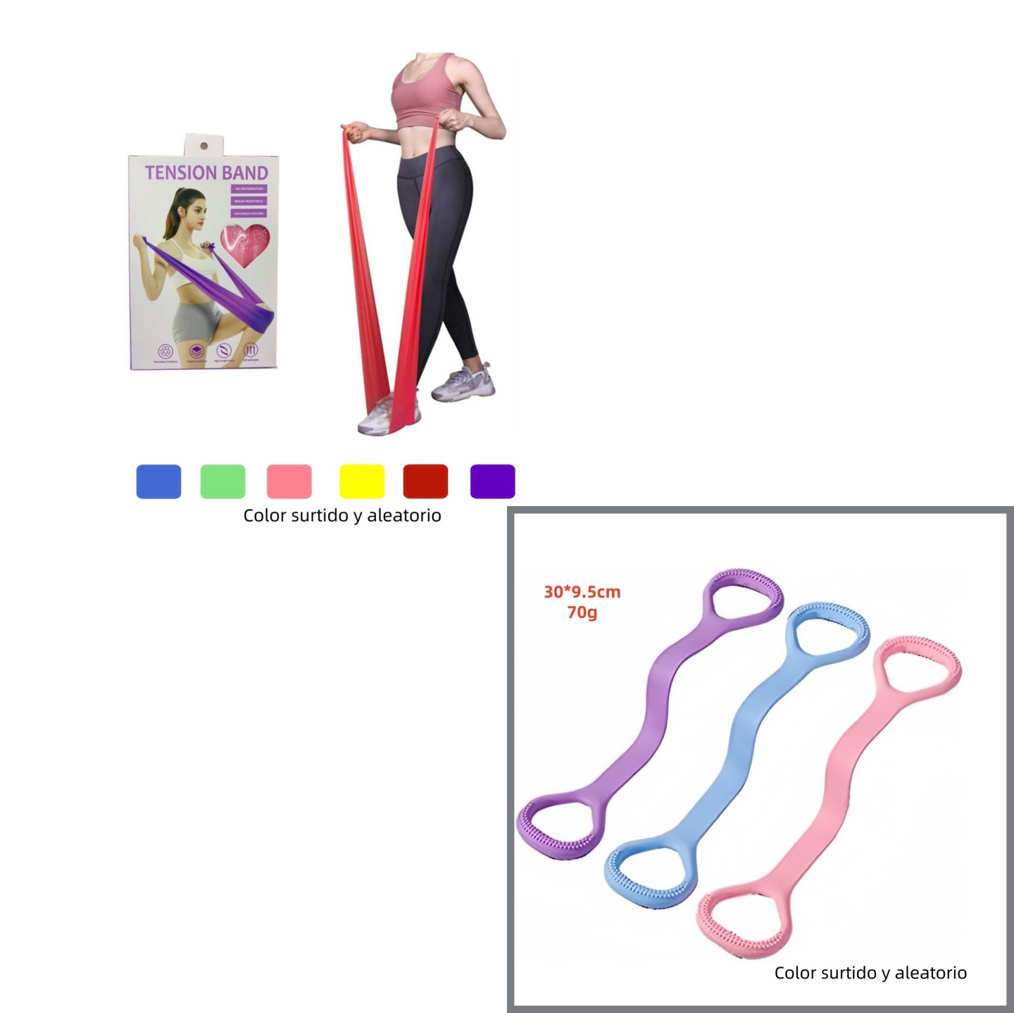 ZYLX SHOPPING – Cinta elástica fitness + tensionador de espalda silicona colores aleatorios