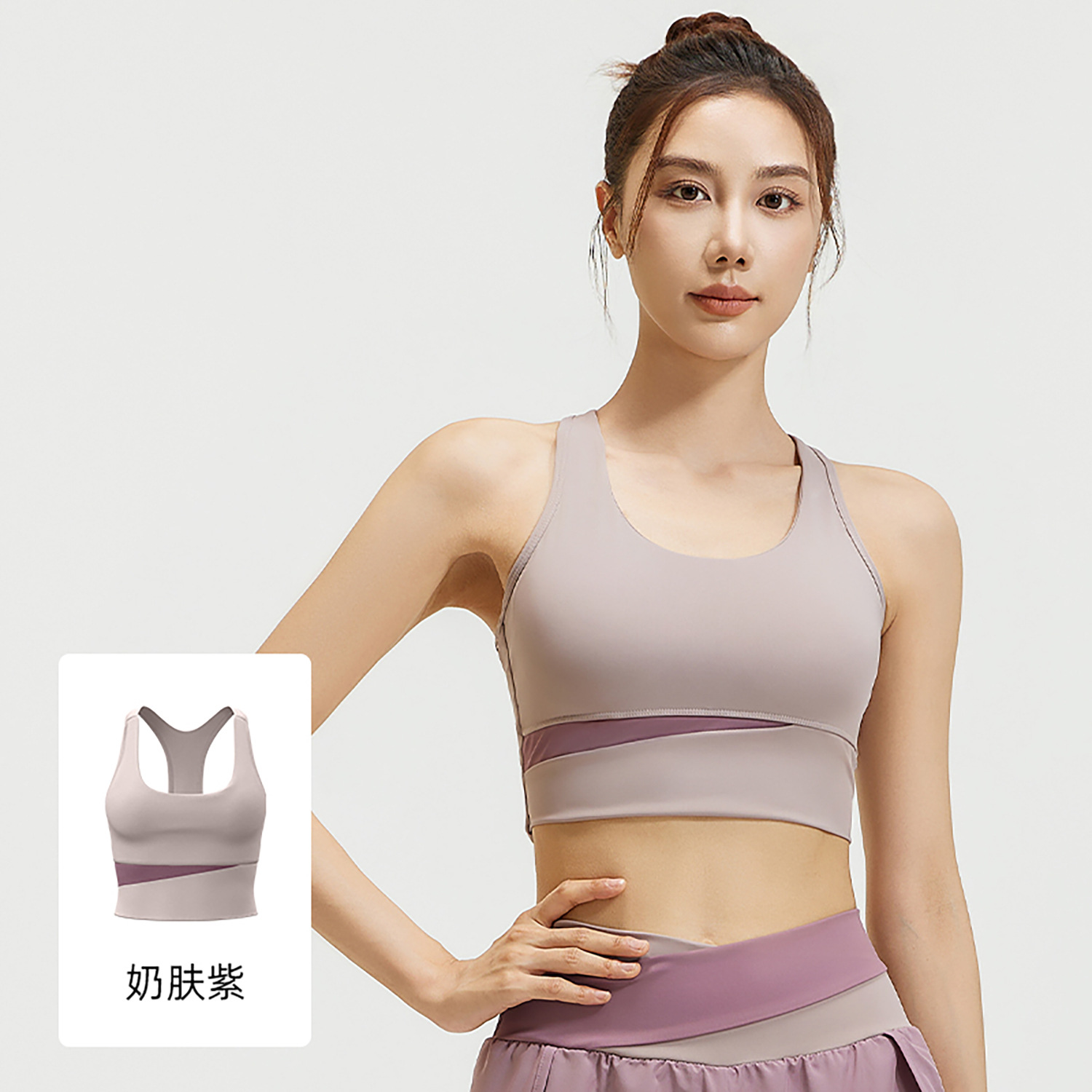 OmHome Sujetador deportivo con empalme para mujer, de alta resistencia, a prueba de golpes, fruncido, para fitness, para correr, yoga, color piel