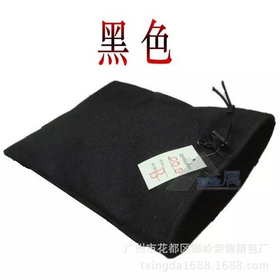 CA Bolsa de herramientas para equipo Militar, Bolsa Grande de reciclaje, Bolsa de Recolección de Gira táctica, Bolsa Cruzada para artículos diversos al Aire Libre