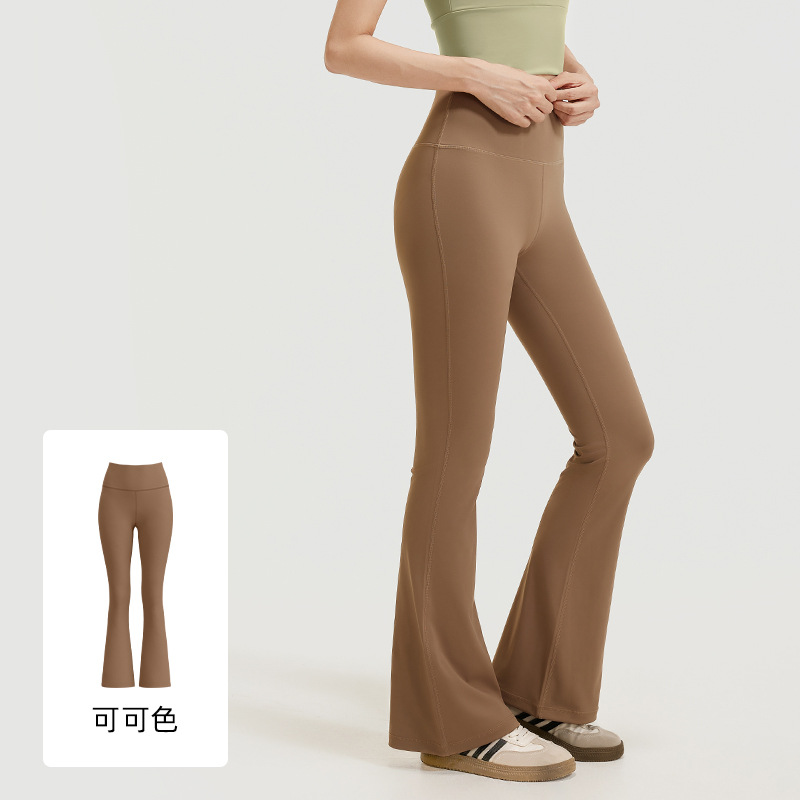 TK Pantalones acampanados de cintura alta con realce de cadera, color piel, para yoga, pilates, deportes y fitness.