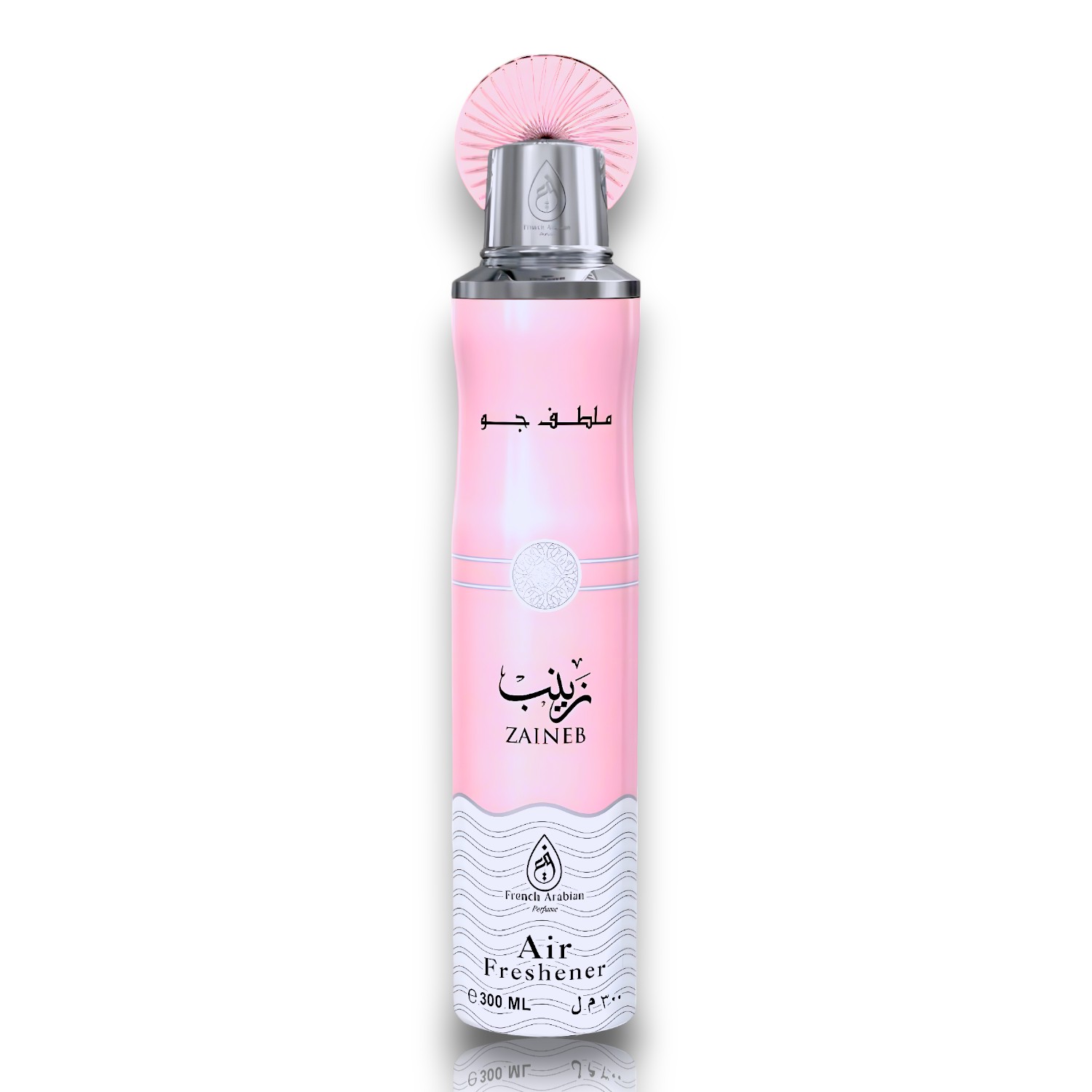 Ambientador Zaineb 300ml - Fragancia Floral - French Arabian Perfume - Karawan.