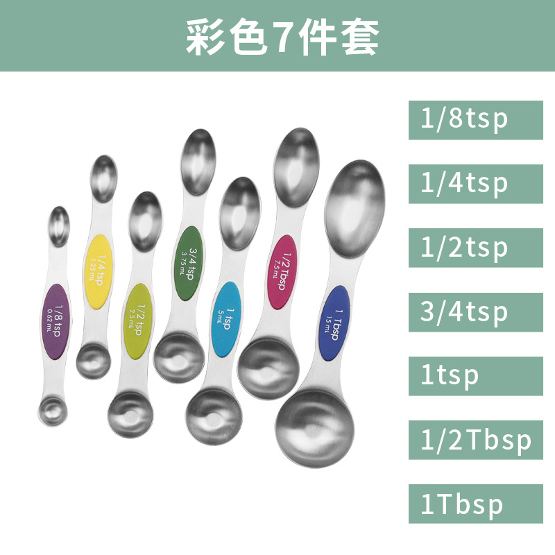 CA Juego de 5/6/7/8 cucharas medidoras magnéticas de doble cabeza con escala, cucharas medidoras para hornear, cucharas para condimentar de acero inoxidable
