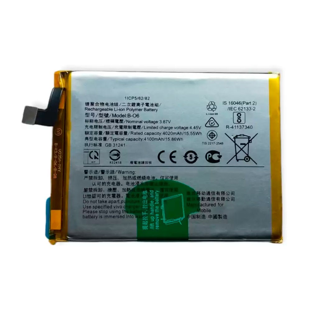 TODOBARATO 24HORAS Bateria B-O6 Para Vivo V20 SE V2022 V2023 4100 mAh