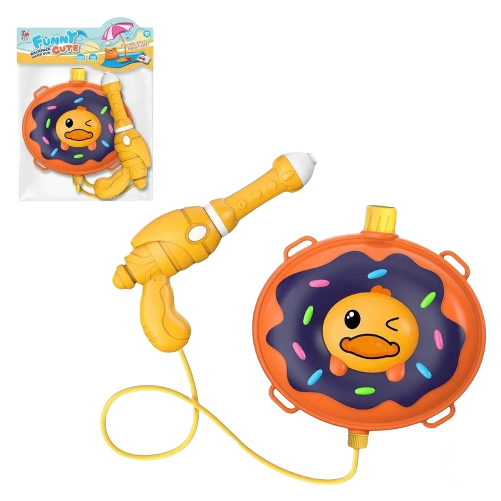 Plushome Pistola de Agua Pack 2 Pistolas de Agua Juguete para Niños Niñas Alcance Largo 8m-10m